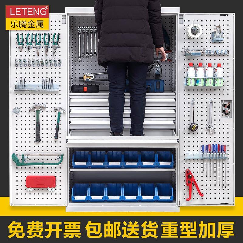 乐腾车间用重型工具柜储子五电力安全铁皮柜LT-B1909抽工屉金式厂