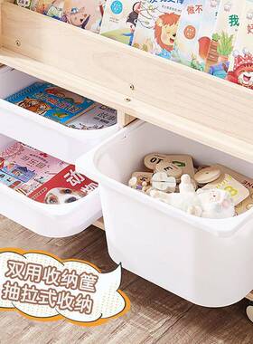 儿幼童具收19972纳柜带盒储物玩柜移动儿可园宝宝书架置物柜儿童