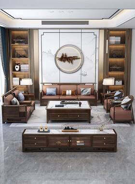 新中式乌藏金木大实木发组合全套客厅户型轻71734奢高档别墅典式