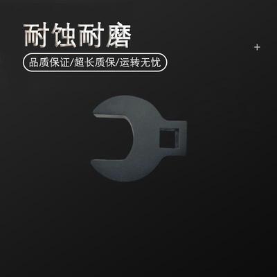 桥防/NFB钢8制TR0方孔CNT开口头插件C16