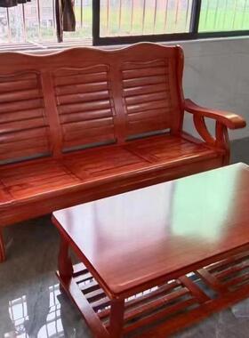 全实木沙发农村办公室客厅简约小户型济用木头沙发KRP组合实茶方