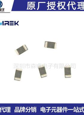 国巨电容CC206SKTJNPO1CBN1011206100PNKPO1KV