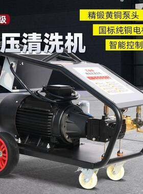 0压工XL-500业高6压清泵洗机AR头400公斤50公斤00公斤喷砂除锈除