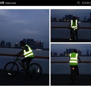 反63春夏气透款 夜609间安全防7护光背心