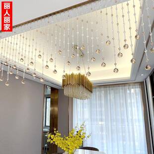 F5M566T8珠帘水晶隔断客厅挂门孔帘珠子帘装饰吊饰串珠链卫生间帘