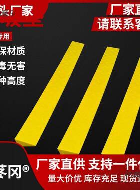 车坡无障碍台阶斜上坡跑垫4S店门TIH口阶梯三角垫1245678910麦太