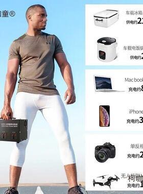 太阳能电机系统家用220300瓦5万v光伏板全套户外太急能阳发电板应