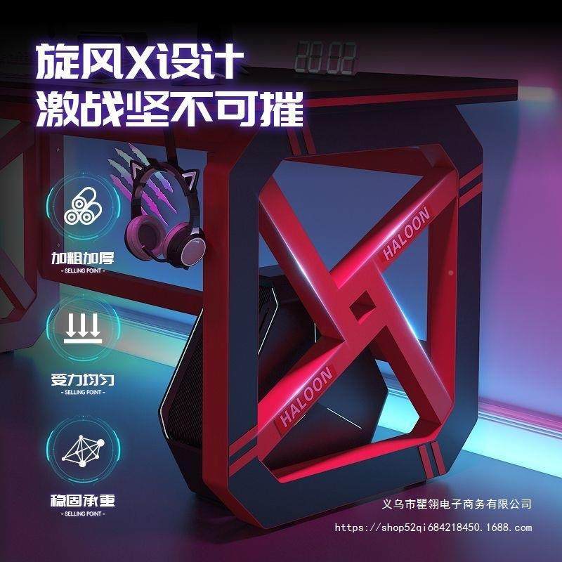 一见详情网简红台式桌电脑桌网吧专用电竞桌学生宿舍电脑约体双人,农机/农具/农膜,其它农用工具,淘宝优惠券,粉丝福利购,淘宝优惠卷