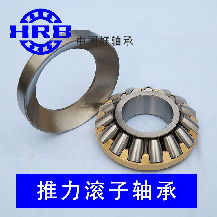 哈尔滨推力滚子轴承29412390294129414294152944162917