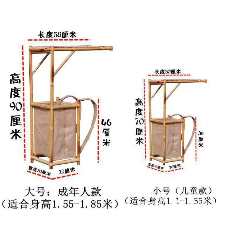 厂家直销竹编书生背篓古装道具