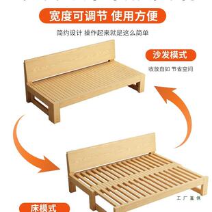 实推木沙发床折叠两多功能客榻榻用米单双人小户型抽F5M796S8拉厅