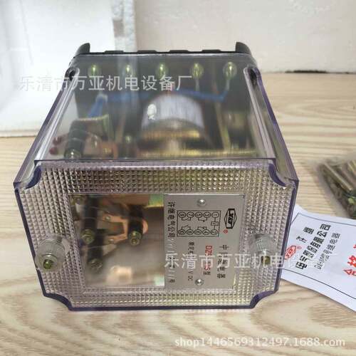 DZS-100中间继电BNR5器DZS-11厂5DZS-17DZS-142201V/110V家直销