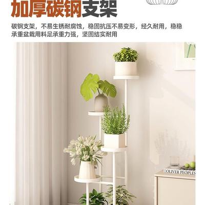 花架子客厅地落式可移动物架花阳台植置物HJ-010架铁艺多层多肉花