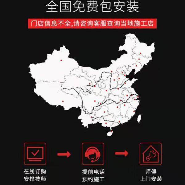 V45包安装F766T8M9厨房石O英石台面家包具护边保膜大理石贴膜上门