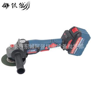 铁机狼168V无刷锂电F磨机手IIM持式切割机调速打角磨大容量磨光机