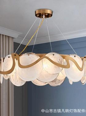 后8259现代美式港样房式客厅艺术吊灯轻奢简约玻璃餐厅室书板卧间