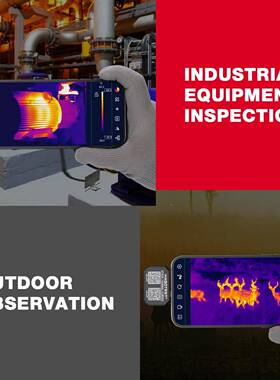 HABOTEST华博HT80机仪热像手便携式红外线2热成像手机热YGT成像仪