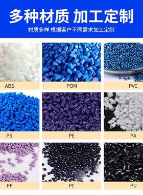 塑料线盘PN35RSSS5组卷合工字轮AB卷线轮P扁线盘P微细线出货盘筒