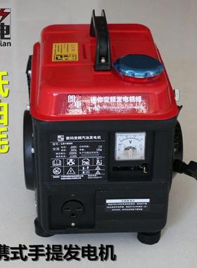 1携式汽油发电机000w220ABIv低伏家用小型迷你户外静音便车载发电
