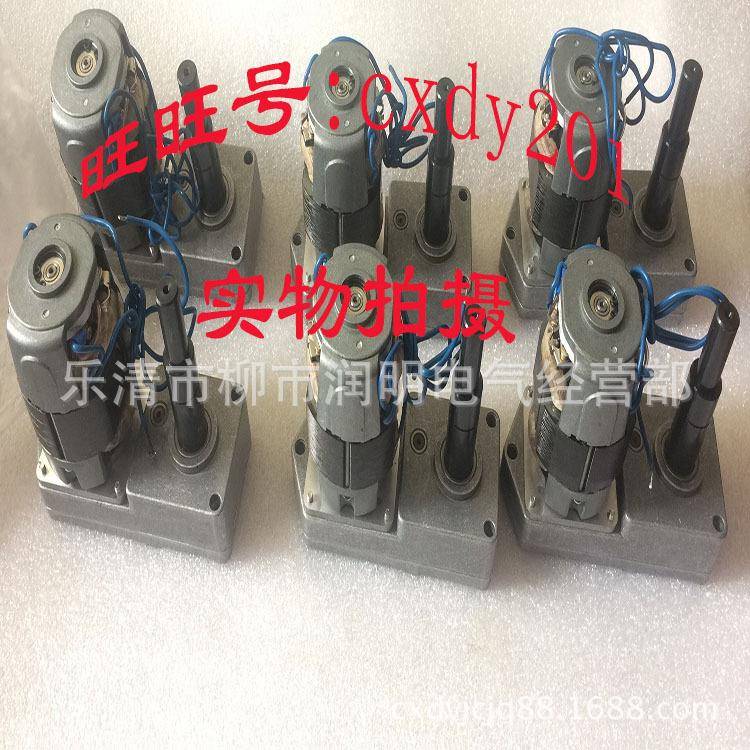 HDDZ70-JUM30BHDZ-70-30M220V70.9-A80W断路器电机无锡HZ-0-30N