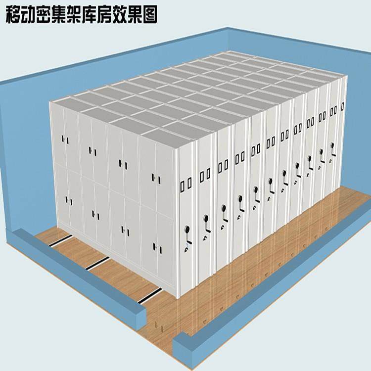 宁TD12-652波厂摇底家手式移动凭证档柜书架图柜智能文件存案取柜,商业/办公家具,办公储物柜,淘宝优惠券,粉丝福利购,淘宝优惠卷