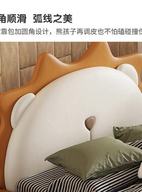 狮子座床儿男童床卡通储物A3408101床孩床软包可爱宝床轻奢现代网
