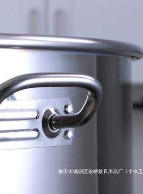 厂直销林祥商用CM7CMCM05工0圆桶汤桶加大0特大号大容量加厚YRU不