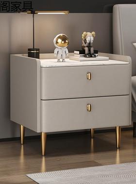 全实岩板床头网柜28906简约现代床边柜木物红柜子卧室小型轻奢床