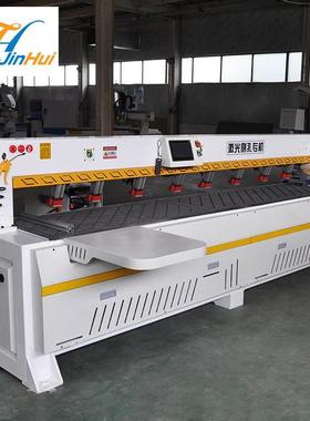 木工械料机电开脑桌侧孔机数控73412板式打机孔机