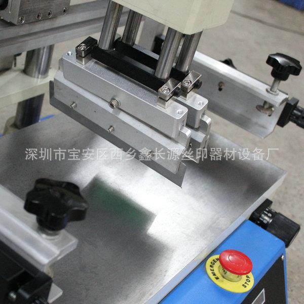 新小型丝印机厂家直销台式面精力密丝网3050印花机亚克平品丝印机,办公设备/耗材/相关服务,丝印机,淘宝优惠券,粉丝福利购,淘宝优惠卷