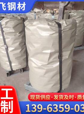 镀锌钢带烤蓝铁皮打包带建筑打包用钢带17859/2/16规格齐专全