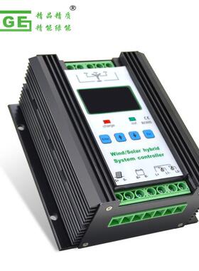 00W500W1000W150812V/24V-0W风光互补充电控制器1铅22V4V4V酸锂电