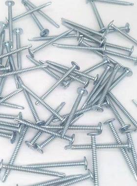 字自攻螺丝十华瓦司钻尾螺丝自攻螺钉圆LGI头大扁头燕尾丝丝彩钢