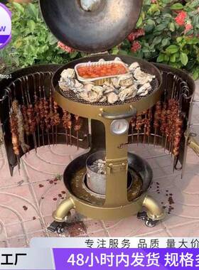 无烟野炊款户人外多功万能烧烤便PDD10243携家用收藏烤炉吊炉新炭