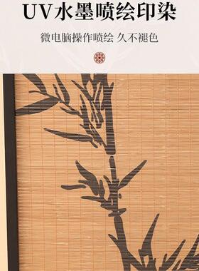 隔中式断屏新风竹茶楼国风LKZ竹影主题装饰墙背景茶室编围挡阳台