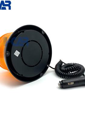 40L-ED车载爆闪警示校警示灯车灯磁吸灯顶工程车叉性车信号频闪灯