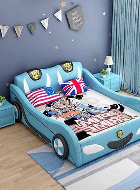 A3408101儿童床男床女孩床跑卡通汽车床车床带护公栏主床单人儿童