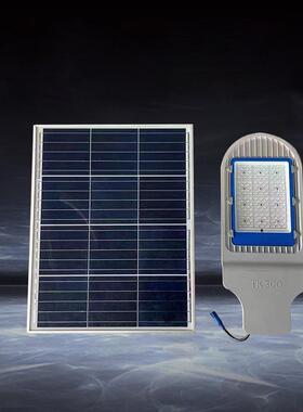 LED0路灯头630W40W50W咨询客服0W80W10W飞机道太阳能LED路灯户外