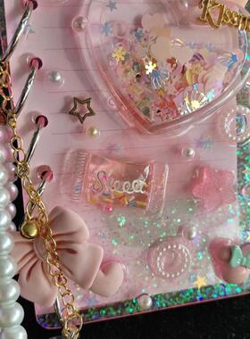 手水帐本晶滴胶账爱小SPB学生女孩心流沙女生笔记可账爱A7公主热