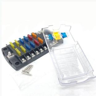 2760路新款 保险丝座带黄卡扣 正负极保游险盒汽车房1车艇改装