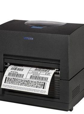 条码打印机CLc-S6621/l-3s61工业级168m宽幅AVUT5m标签打印机