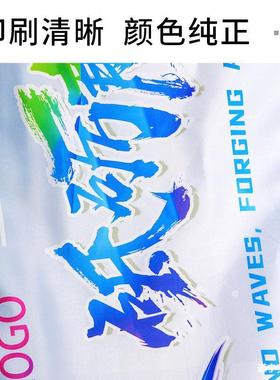 摆广告街边夜旗市网红摊小推挂车摆455摊布地摊展示布后备箱装饰