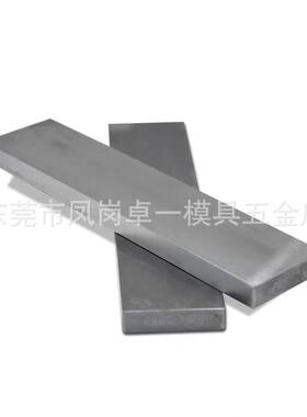 长平期18件床等高块虎钳垫铁铣QUD1口钳垫块精密平行垫铁8件/套