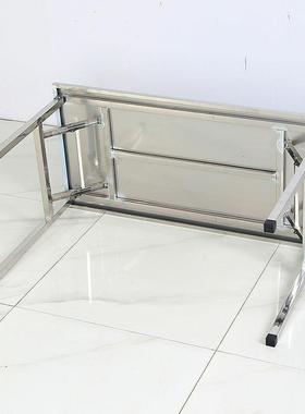 不锈钢折叠工台AL100640家用厨房饭桌桌夜市地推摆摊子便作携户外