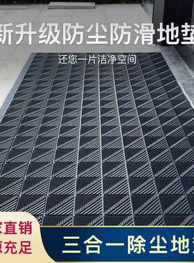 家用入户室进门口地PDD19844滑垫门下雪天防滑垫门外拼接地毯外防