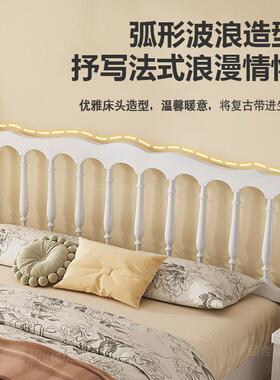 全复古风美式白色床单人主床奶油温RUT床莎米实木现公代简约法式