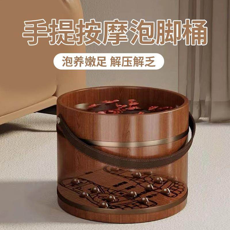 ?提香柏木泡F$ph($%p脚木桶脚成人疗养护洗手木盆足家用实木泡脚,家庭/个人清洁工具,足浴盆/足浴桶,淘宝优惠券,粉丝福利购,淘宝优惠卷