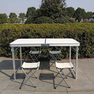 户外折002叠桌椅摆烤摊传桌地推桌桌活动宣展业桌野营烧餐便携可