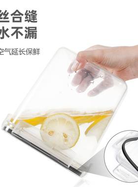 厨五谷杂收纳盒1LZP料5件套防潮防虫粮保房鲜盒透明塑密封储物罐