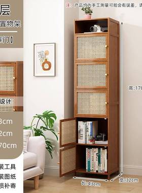 书置柜带门物21885架多层收纳夹缝物柜客厅展示柜子储书架靠电墙